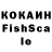 Гашиш hashish Richard Junior