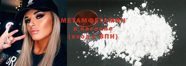прущий лед Дмитриев