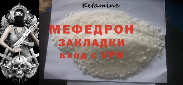 героин Дмитров