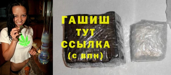 героин Дмитров