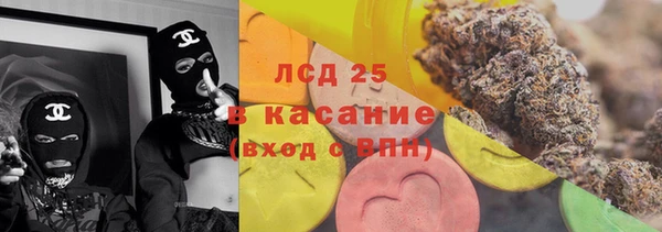 кокаин Дмитровск