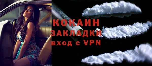героин Дмитров