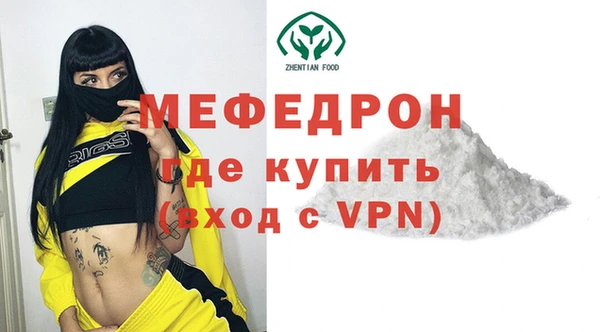 кокаин Дмитровск