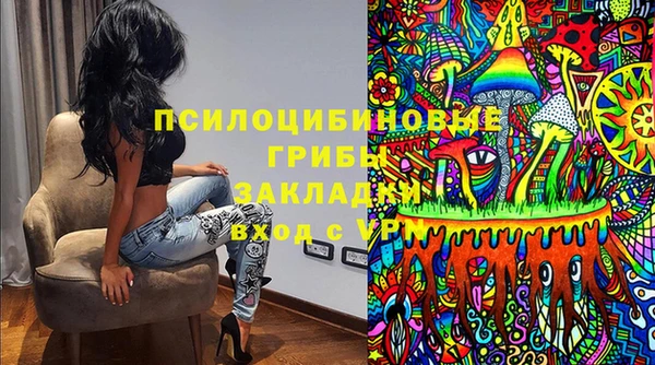 героин Дмитров
