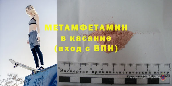кокаин Дмитровск