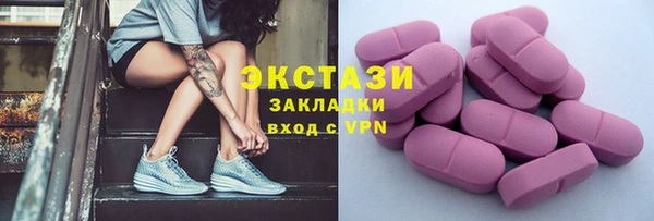 героин Дмитров