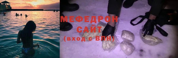 прущий лед Дмитриев