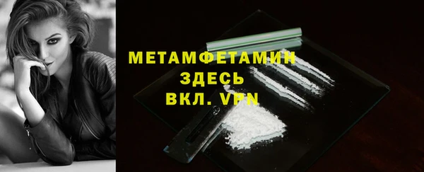героин Дмитров