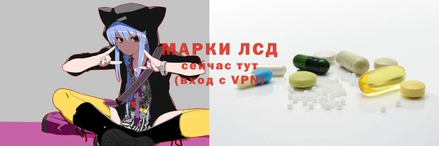 героин Дмитров