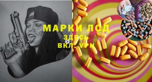 героин Дмитров