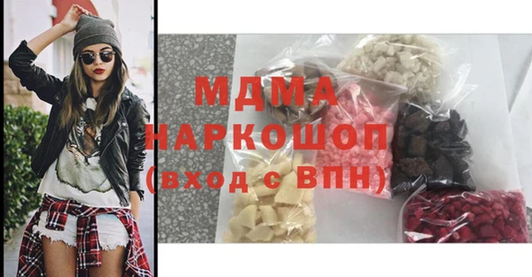 прущий лед Дмитриев