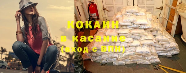 героин Дмитров