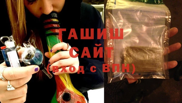 кокаин Дмитровск