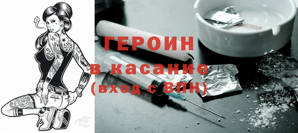 прущий лед Дмитриев