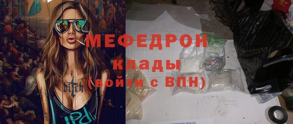героин Дмитров