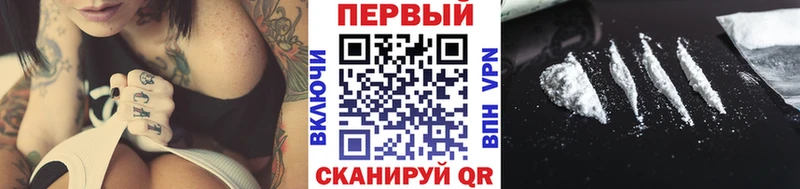 Купить где  Татарск  МЕТАМФЕТАМИН витя 