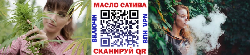 Купить где  Татарск  Дистиллят ТГК вейп 